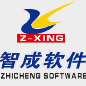 佛山市順德區樂從鎮智星電腦軟件有限公司