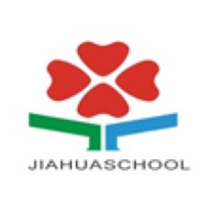 東莞市常平嘉華學(xué)校