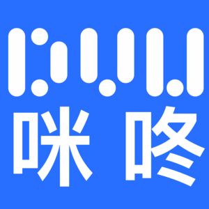 中山市咪咚信息技術(shù)有限公司