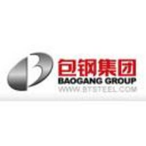 包頭鋼鐵(集團)有限責任公司