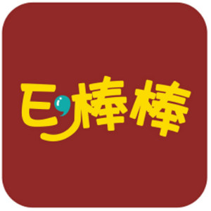 開江壹棒棒軟件開發有限公司
