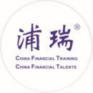 深圳市浦瑞企業管理咨詢有限公司