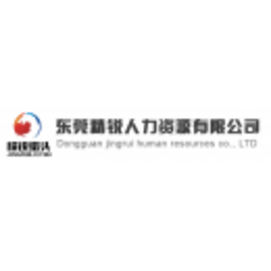 东莞精锐人力资源-开yun-体育官网入口登陆-正版App Store标志