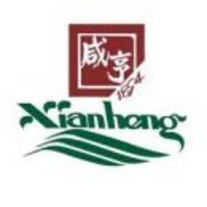 紹興市咸亨酒店有限公司