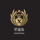 星冠达(湖北)人力资源有限公司