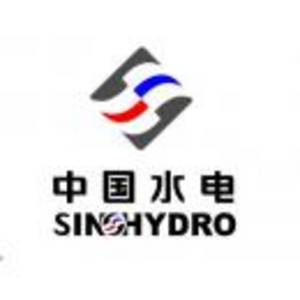 中国水利水电第八工程局有限公司标志