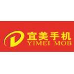 浙江宜美手機電子通訊有限公司