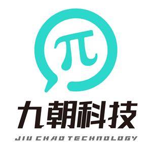 洛陽九朝科技有限公司