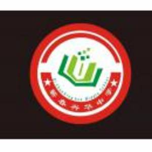 湖北黃岡蘄春興華中學