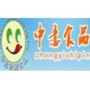 江蘇忠意食品集團有限公司