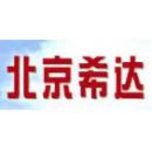 北京希达工程管理咨询-开yun-体育官网入口登陆-正版App Store标志