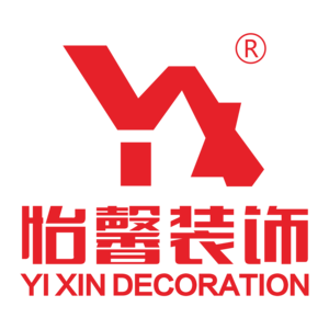 耒陽市怡馨裝飾設(shè)計工程有限公司