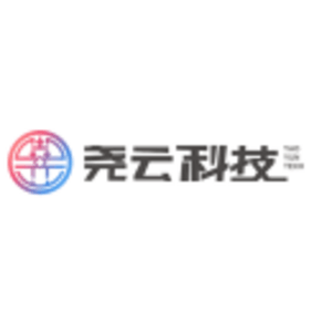 堯云科技（西安）有限公司