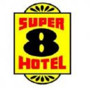 速伯艾特（北京）國際酒店管理有限公司