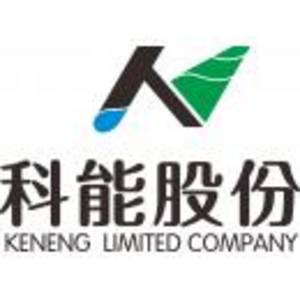 新疆科能新材料技術股份有限公司西安分公司