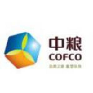 青島中宜國糧貿易有限公司