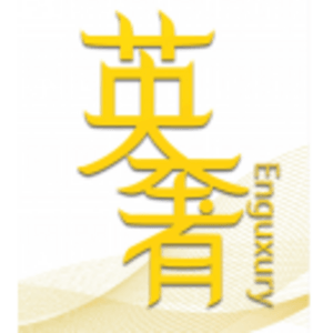 鄭州英奢網絡科技有限公司