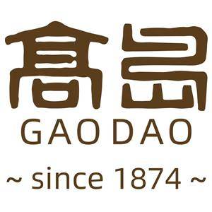 威海市高島南海鹽業(yè)有限公司