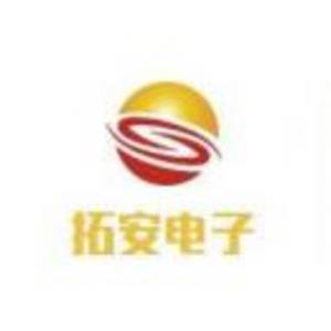 運城市中城區(qū)拓安電腦耗材服務(wù)中心