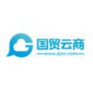 浙江國(guó)貿(mào)云商控股有限公司