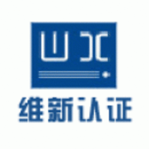 常州新維新機(jī)電檢測技術(shù)服務(wù)有限公司