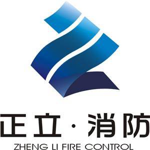 四川正立消防科技有限责任公司标志