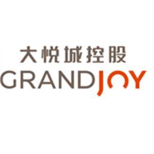 大悅城（三亞）投資有限公司