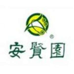 安賢園（浙江）投資管理有限公司