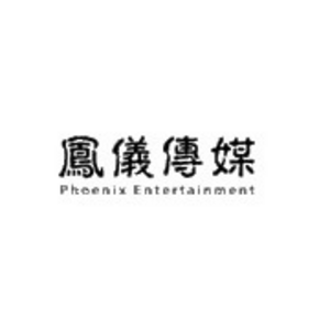 公司logo