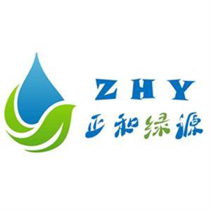 正和綠源檢測技術（重慶）有限公司