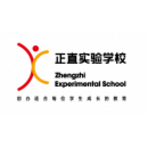 臨沂正直實驗學校