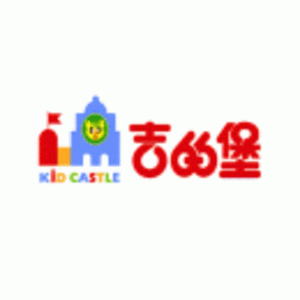 西安市雁塔區(qū)吉的堡望庭幼兒園