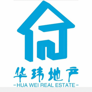 曲靖華瑋房地產(chǎn)經(jīng)紀(jì)有限公司