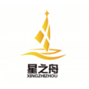 沈阳星之舟文化传媒有限公司logo