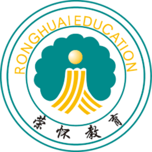 湖北省仙桃榮懷學(xué)校