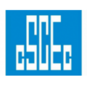 中建四局第一建設有限公司