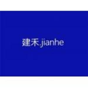 西雙版納建禾地產(chǎn)經(jīng)紀有限公司