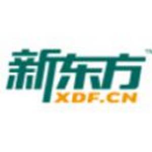 重慶新東方教育培訓學校有限公司