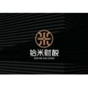 楚雄拾米財稅服務(wù)有限公司