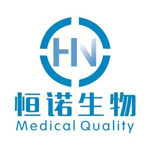 山西恒諾生物科技有限公司