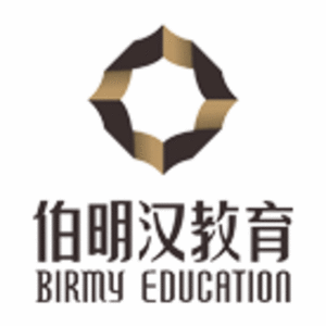 台州市椒江区伯明汉英语培训学校有限公司标志