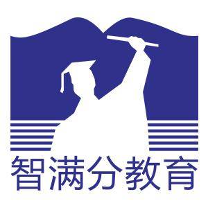 宜昌智滿分教育科技有限公司