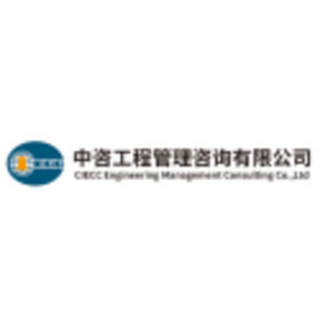 中咨工程管理咨询-开yun-体育官网入口登陆-正版App Store标志