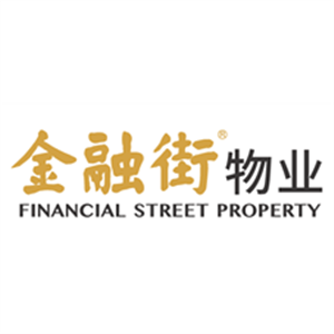 金融街物業股份有限公司