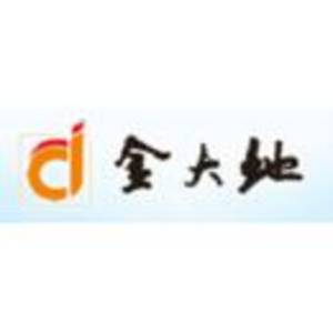 臺泥（懷化）水泥有限公司