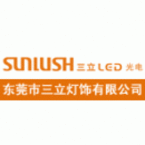 東莞市三立燈飾有限公司