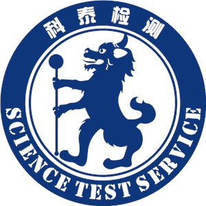 江蘇科泰檢測(cè)技術(shù)服務(wù)有限公司