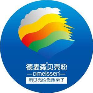 廣州氧能環保科技有限公司