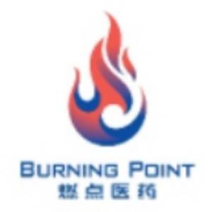 燃點（南京）生物醫藥科技有限公司