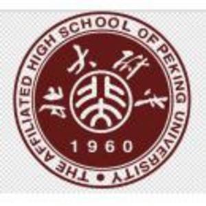 北京大學(xué)附屬中學(xué)?？趯W(xué)校